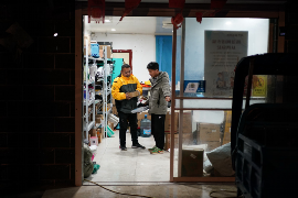 饶平饶平讨债公司服务